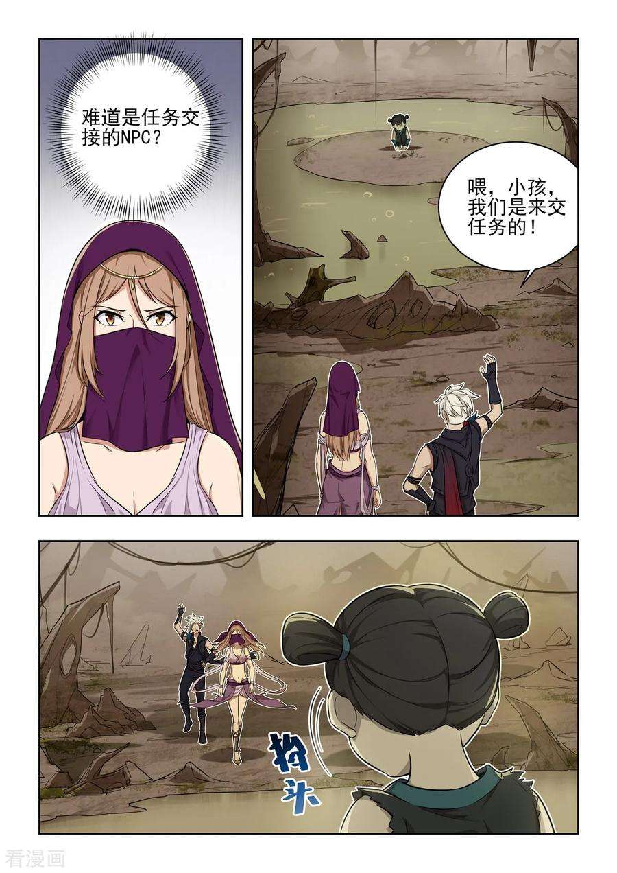 6.jpg