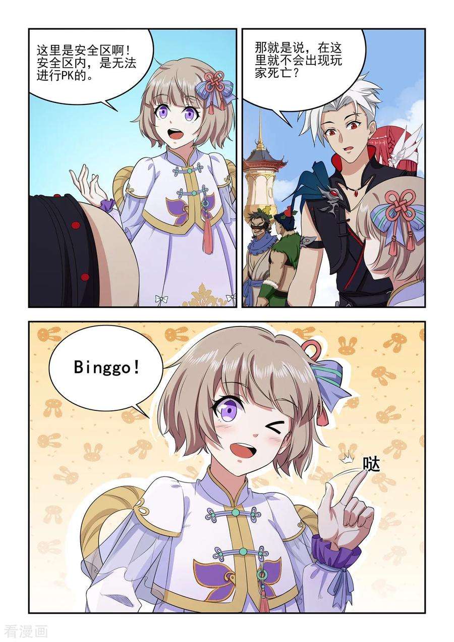 4.jpg