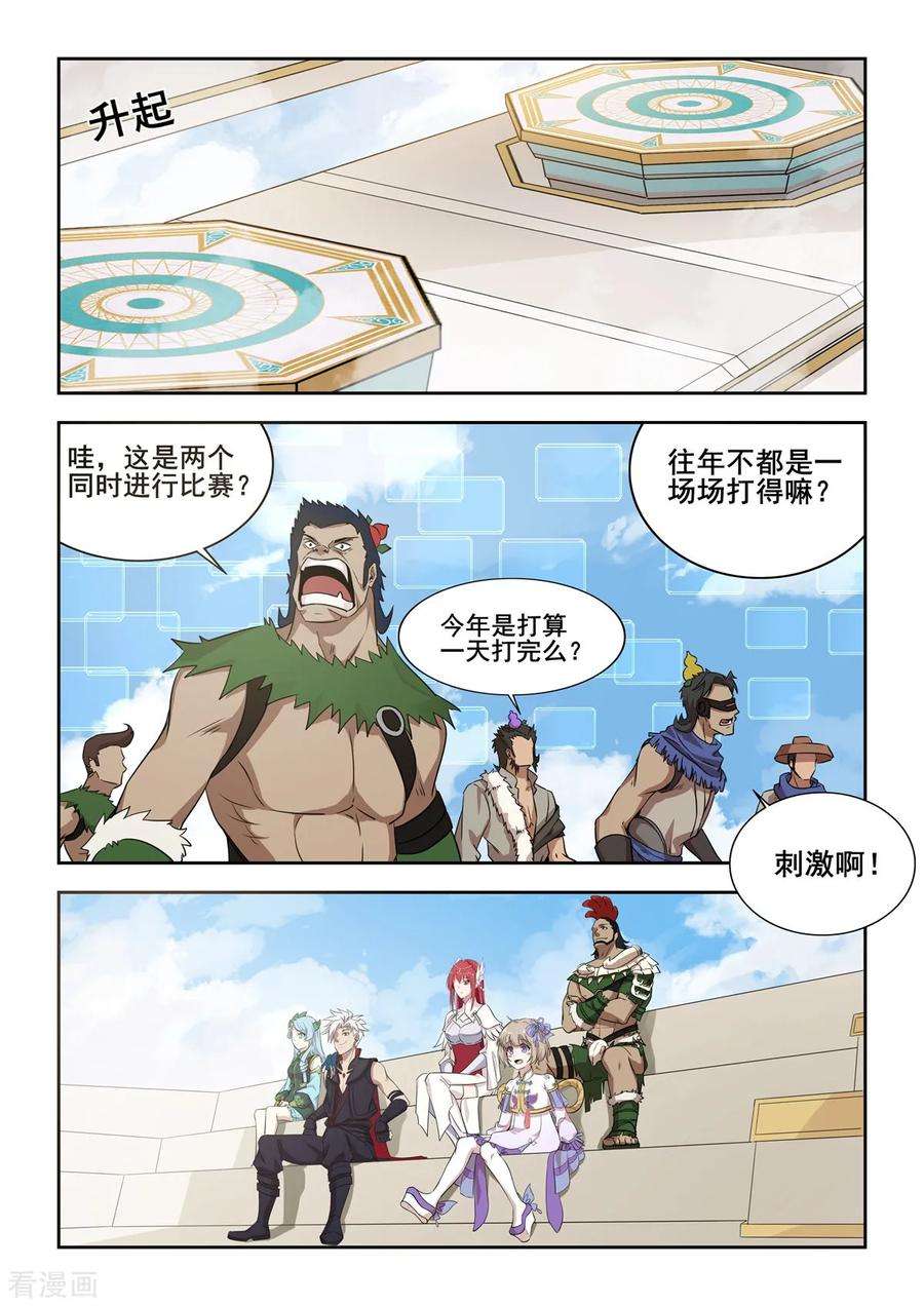 11.jpg