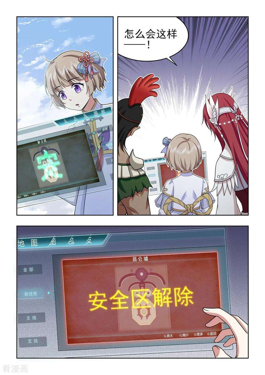 12.jpg