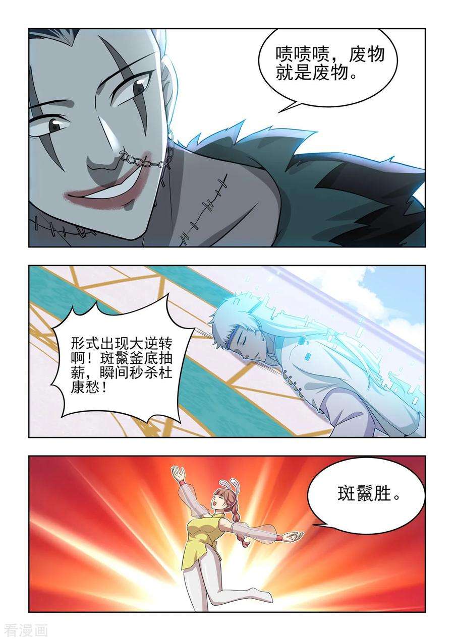 10.jpg