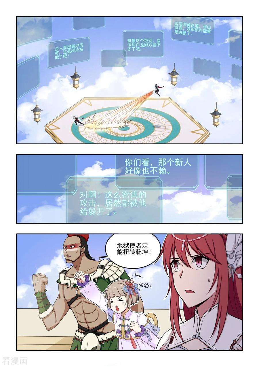 14.jpg
