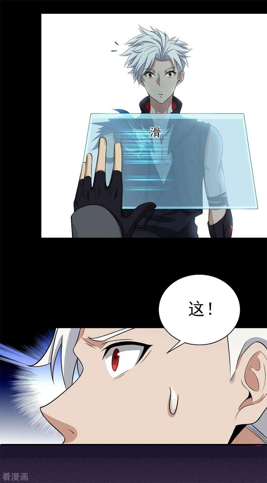 24.jpg