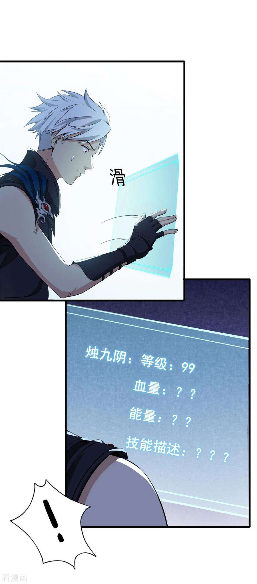 19.jpg