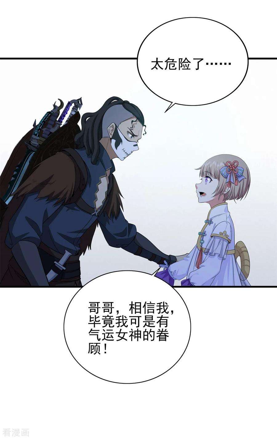 35.jpg