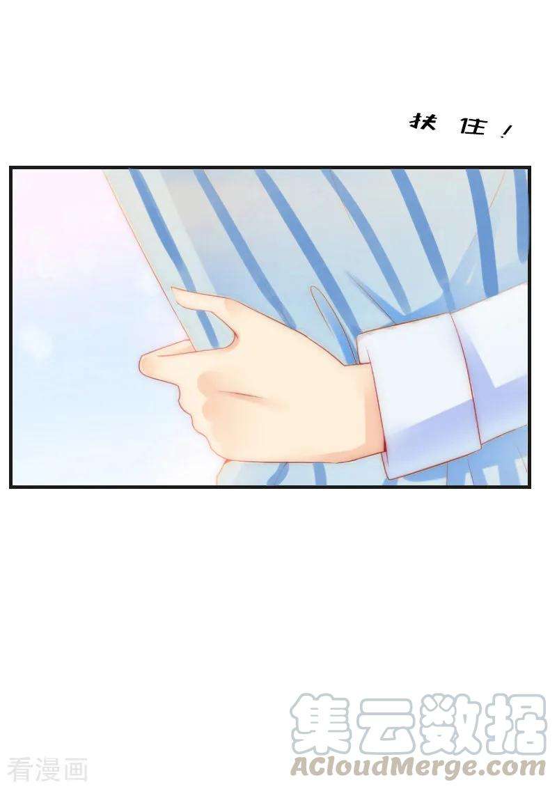 29.jpg