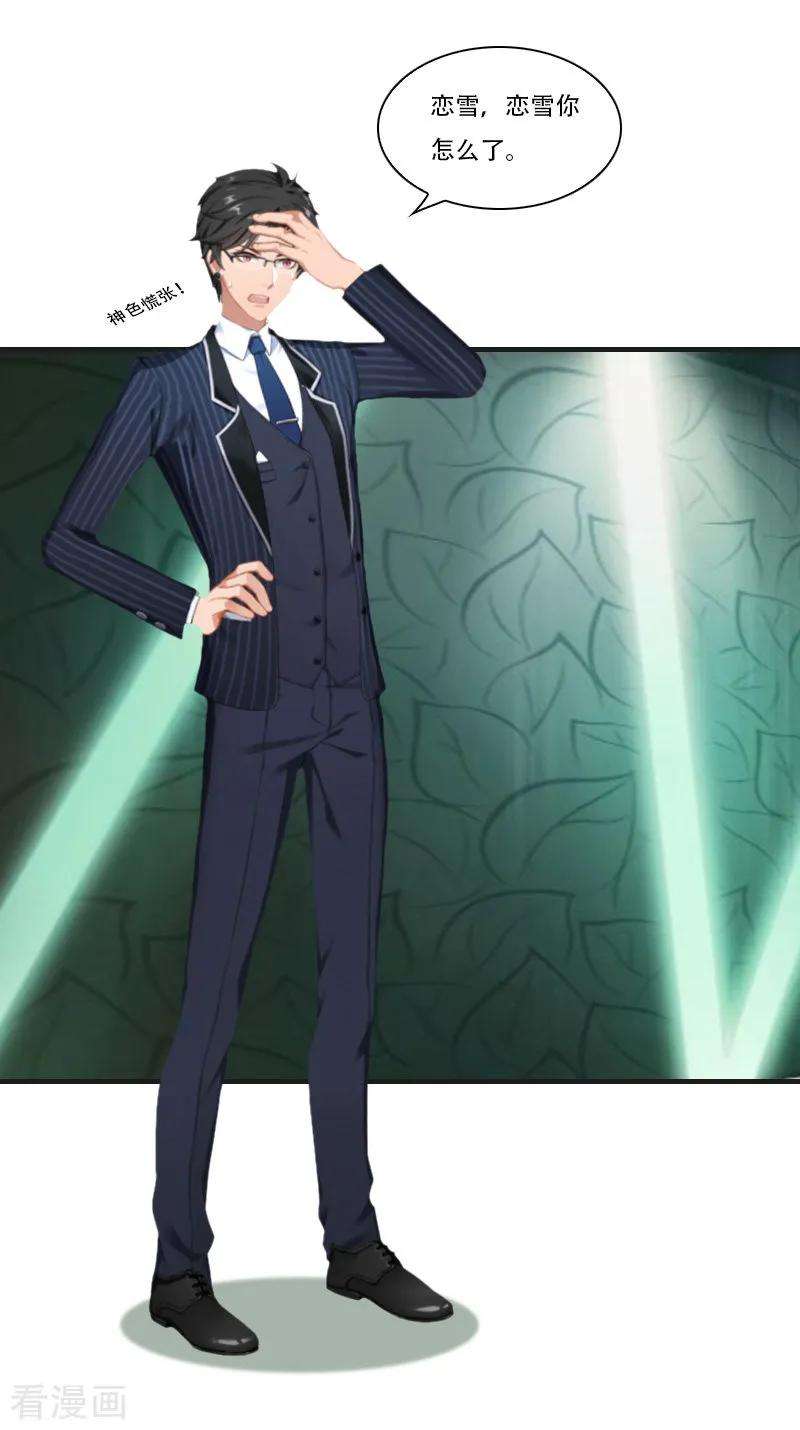 54.jpg