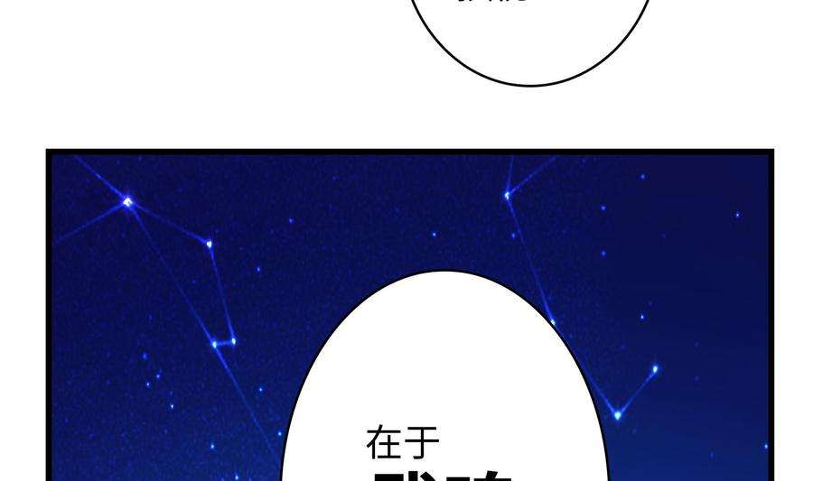 77.jpg