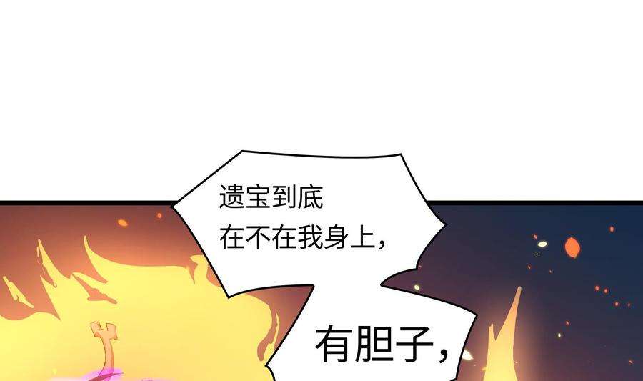 76.jpg