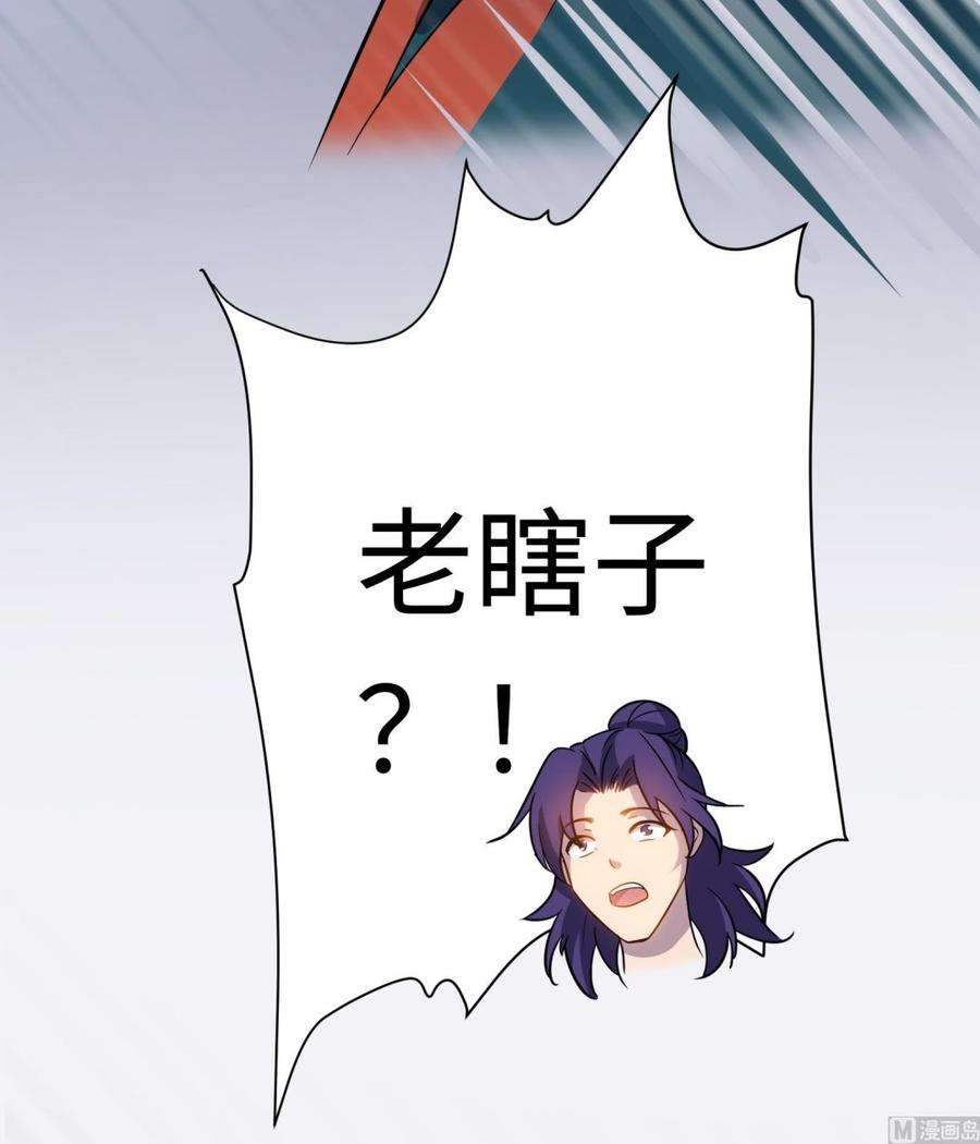 88.jpg