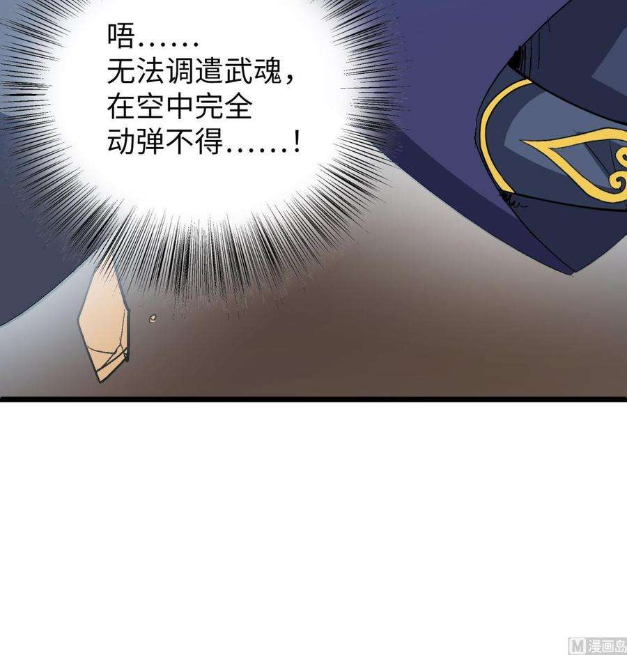 75.jpg
