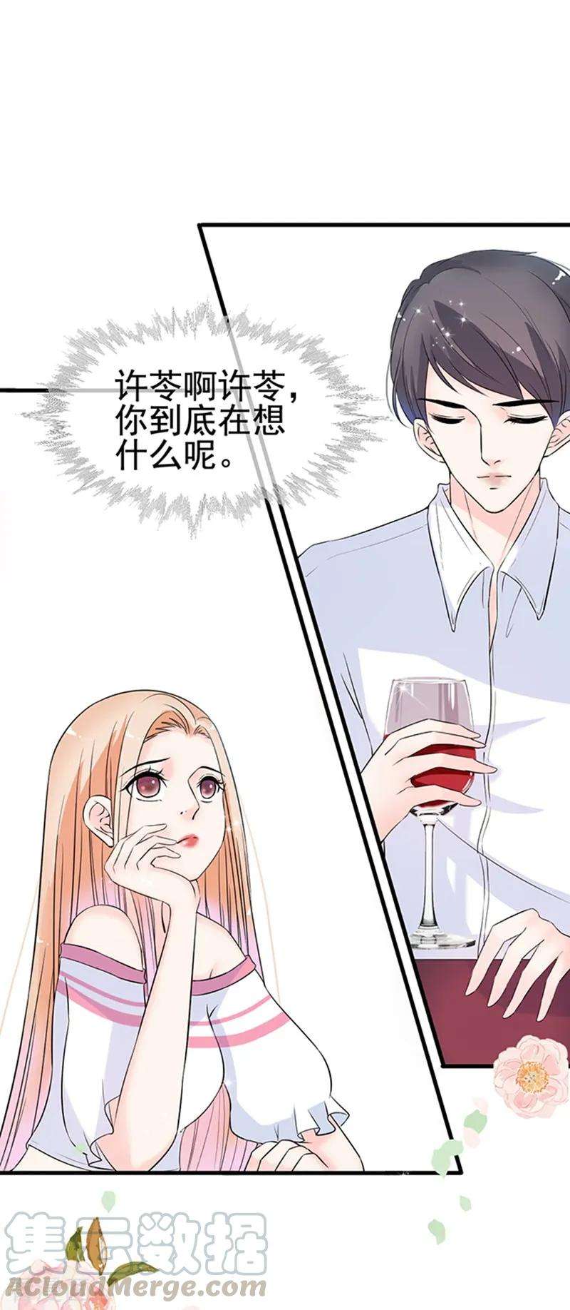 33.jpg