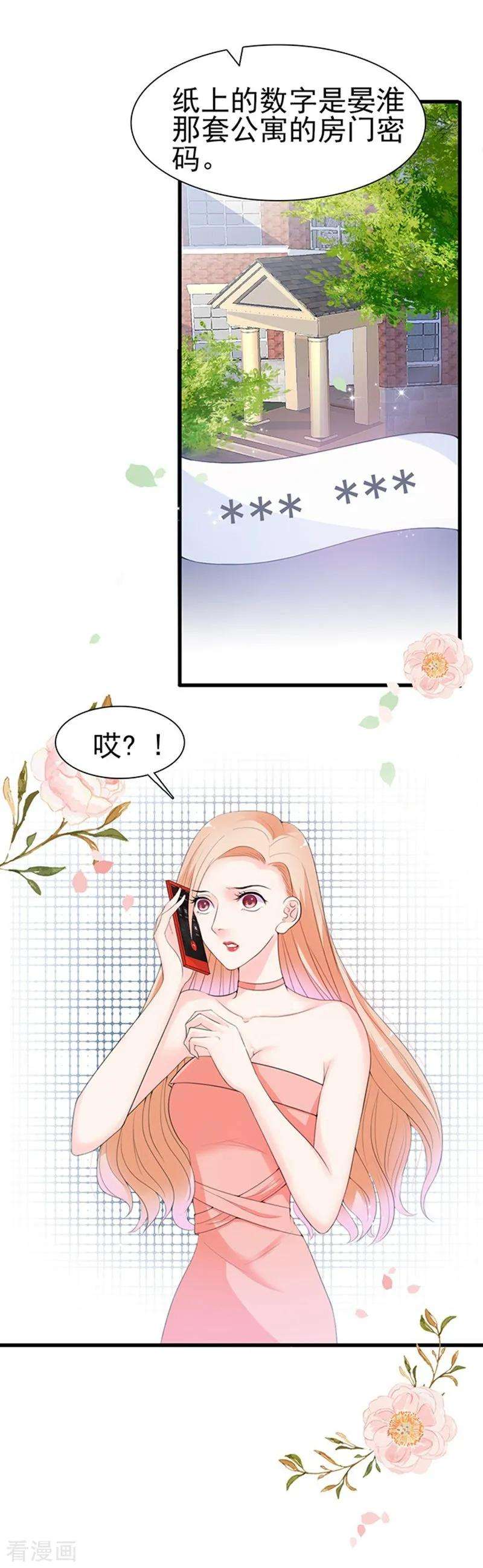 23.jpg