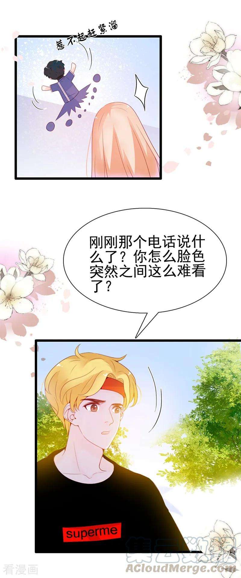 17.jpg