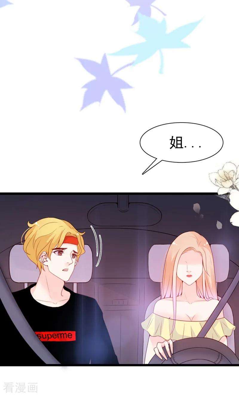 26.jpg