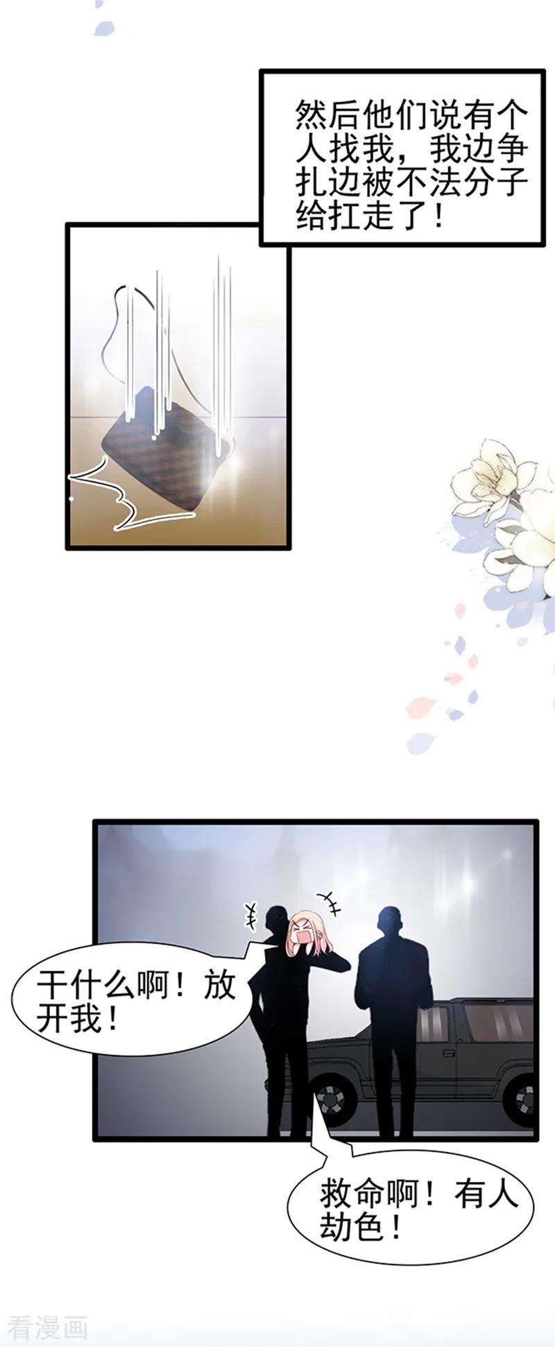 16.jpg