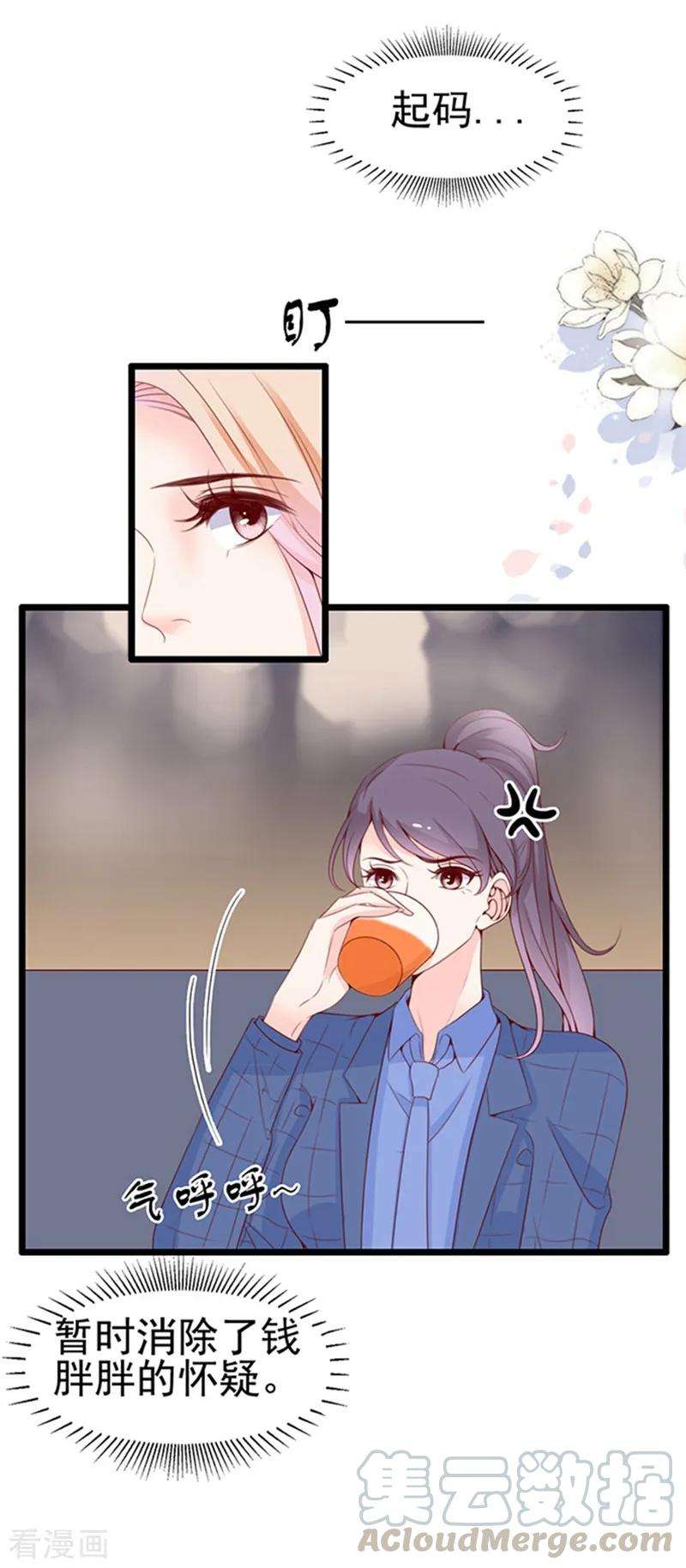 21.jpg
