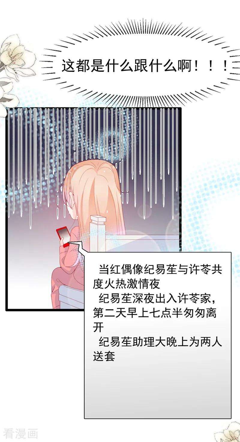 28.jpg