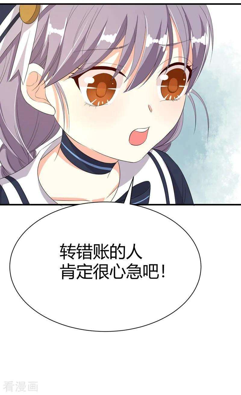 39.jpg