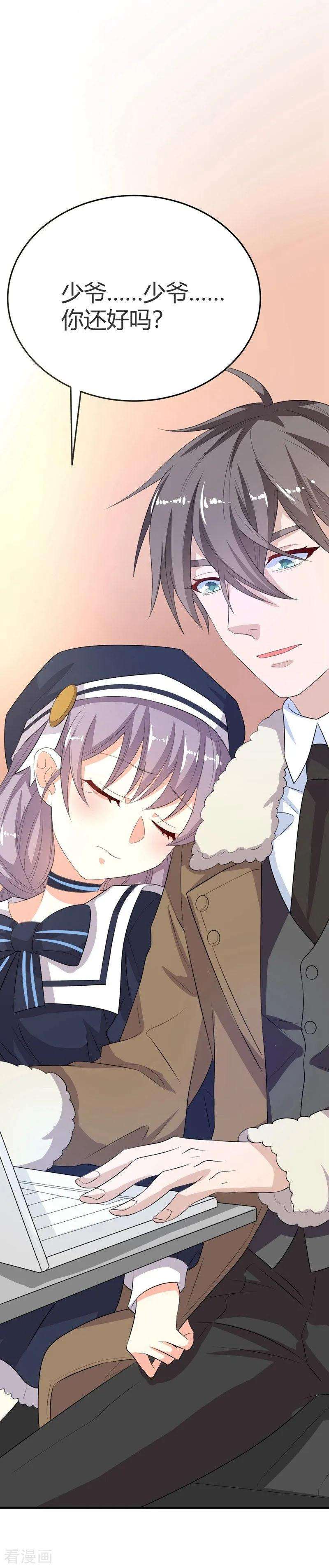 19.jpg