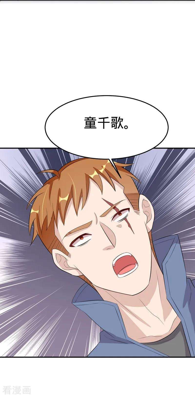 36.jpg