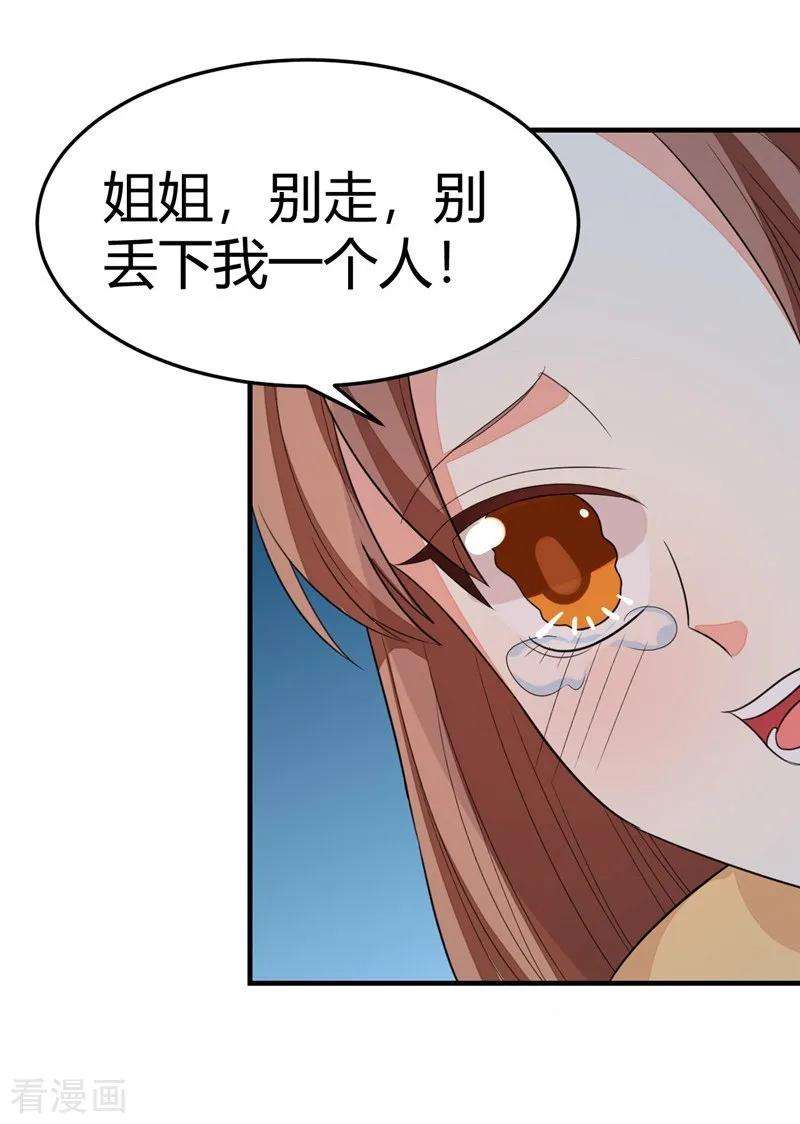 23.jpg