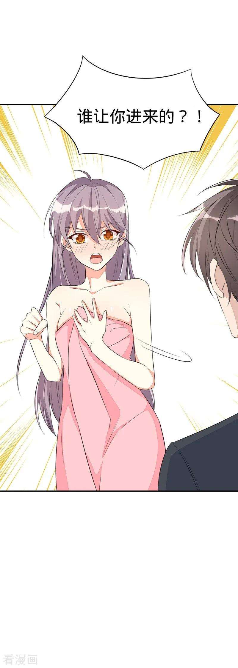 23.jpg