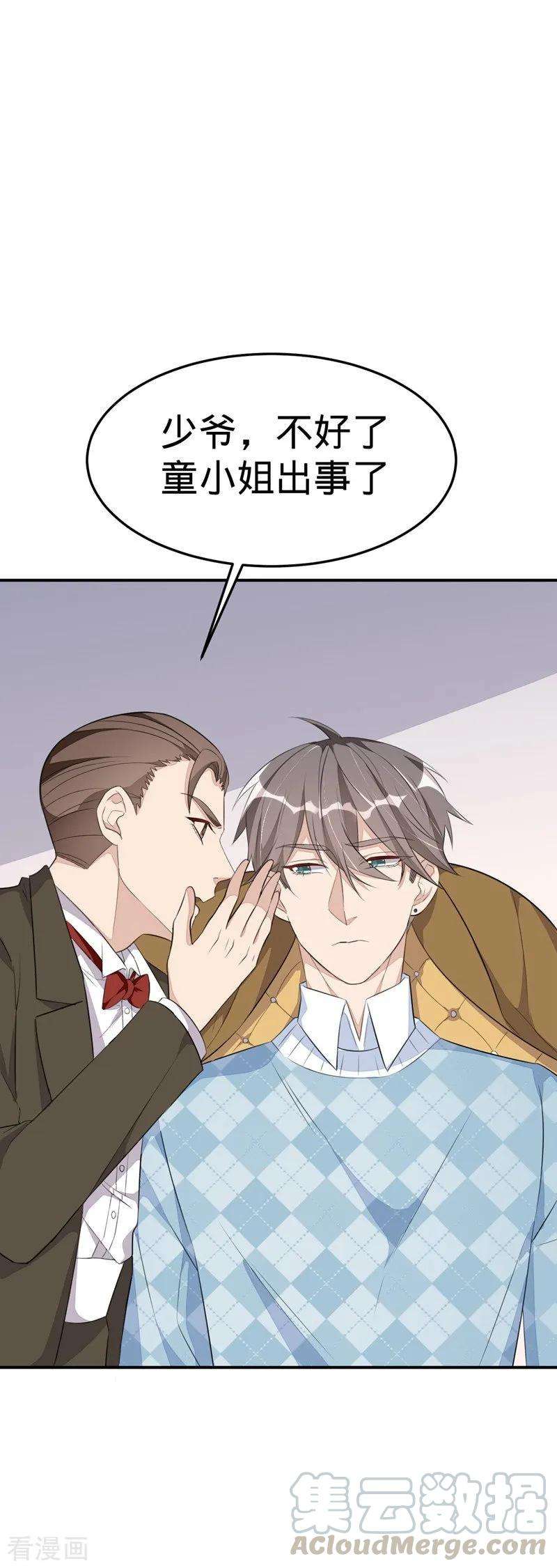 33.jpg