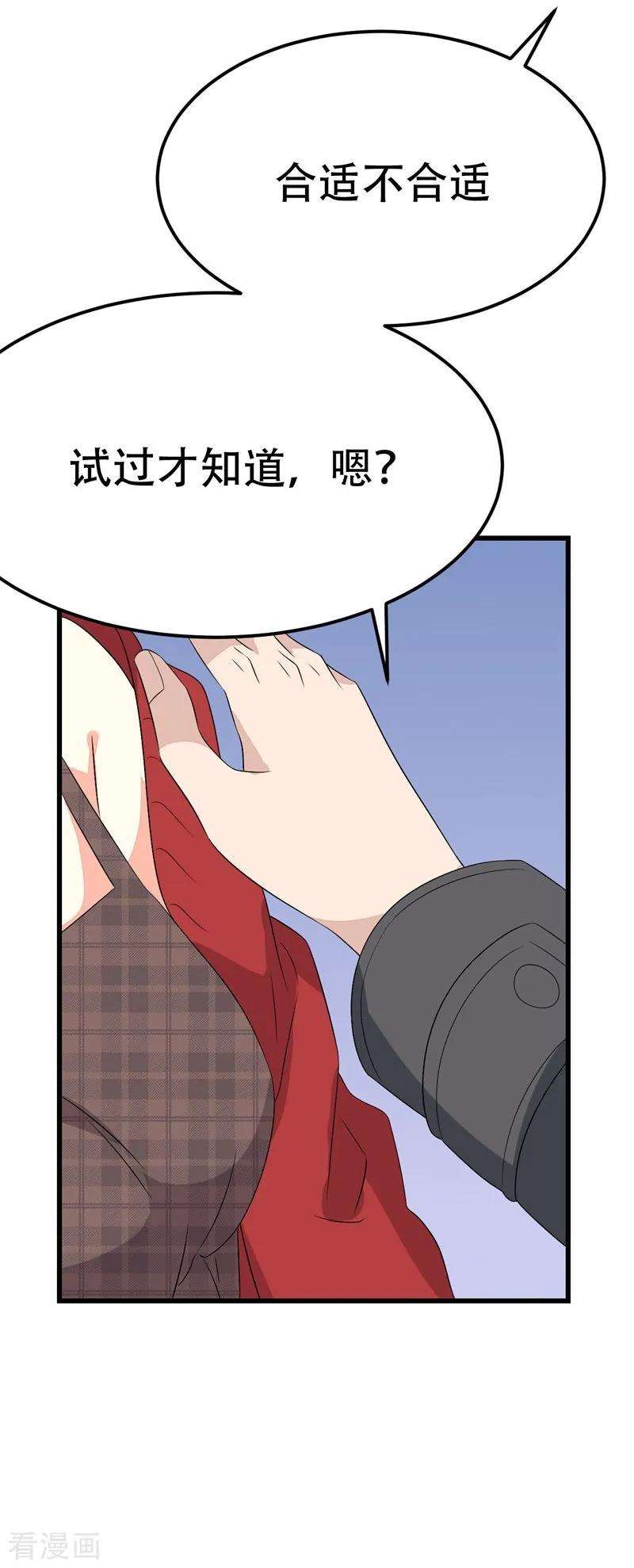 23.jpg