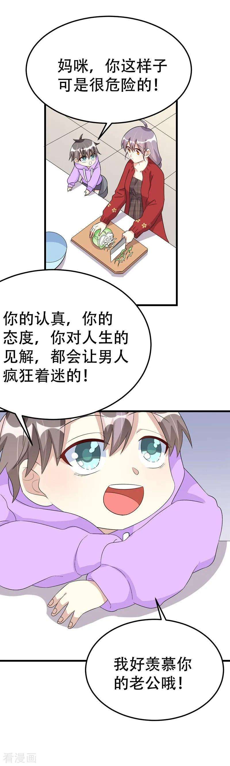 33.jpg