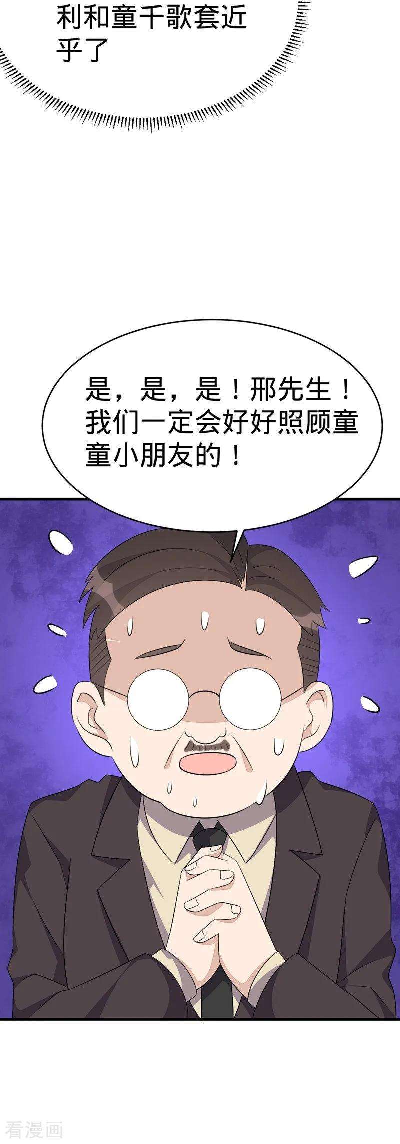 34.jpg
