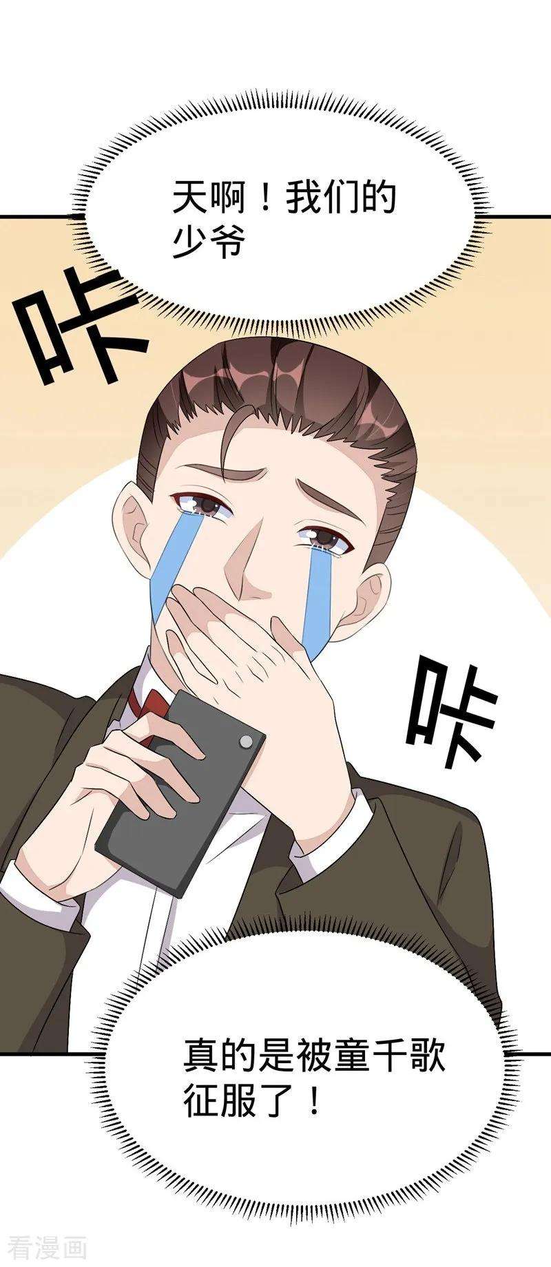 23.jpg