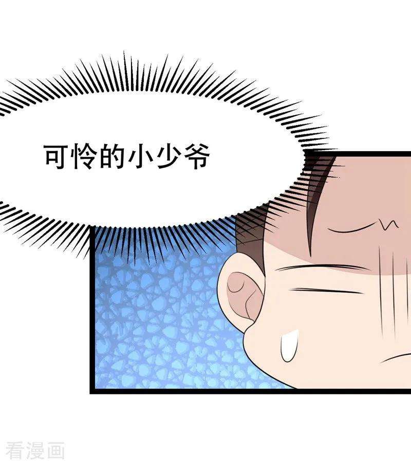 30.jpg