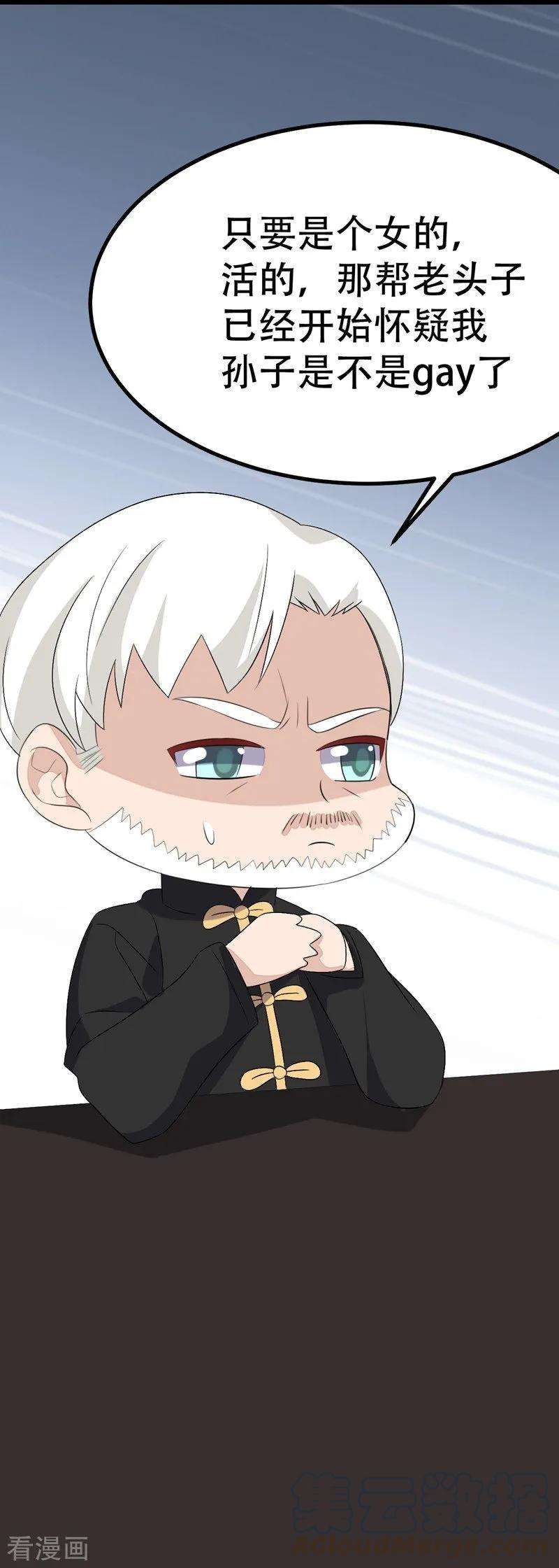 29.jpg
