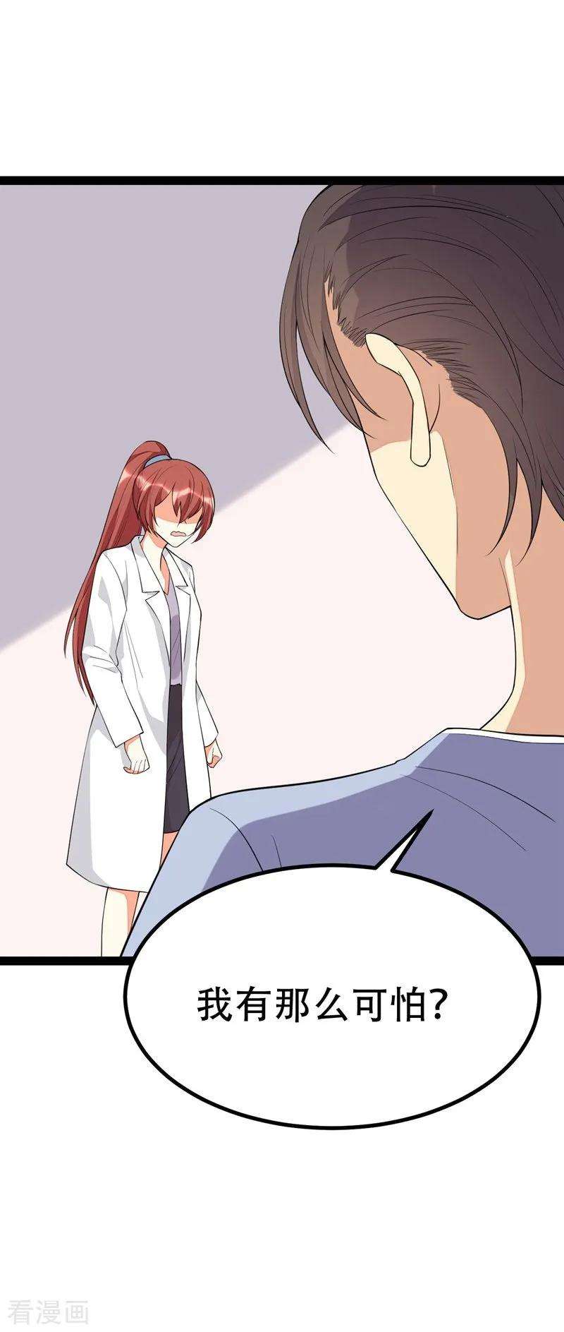 31.jpg