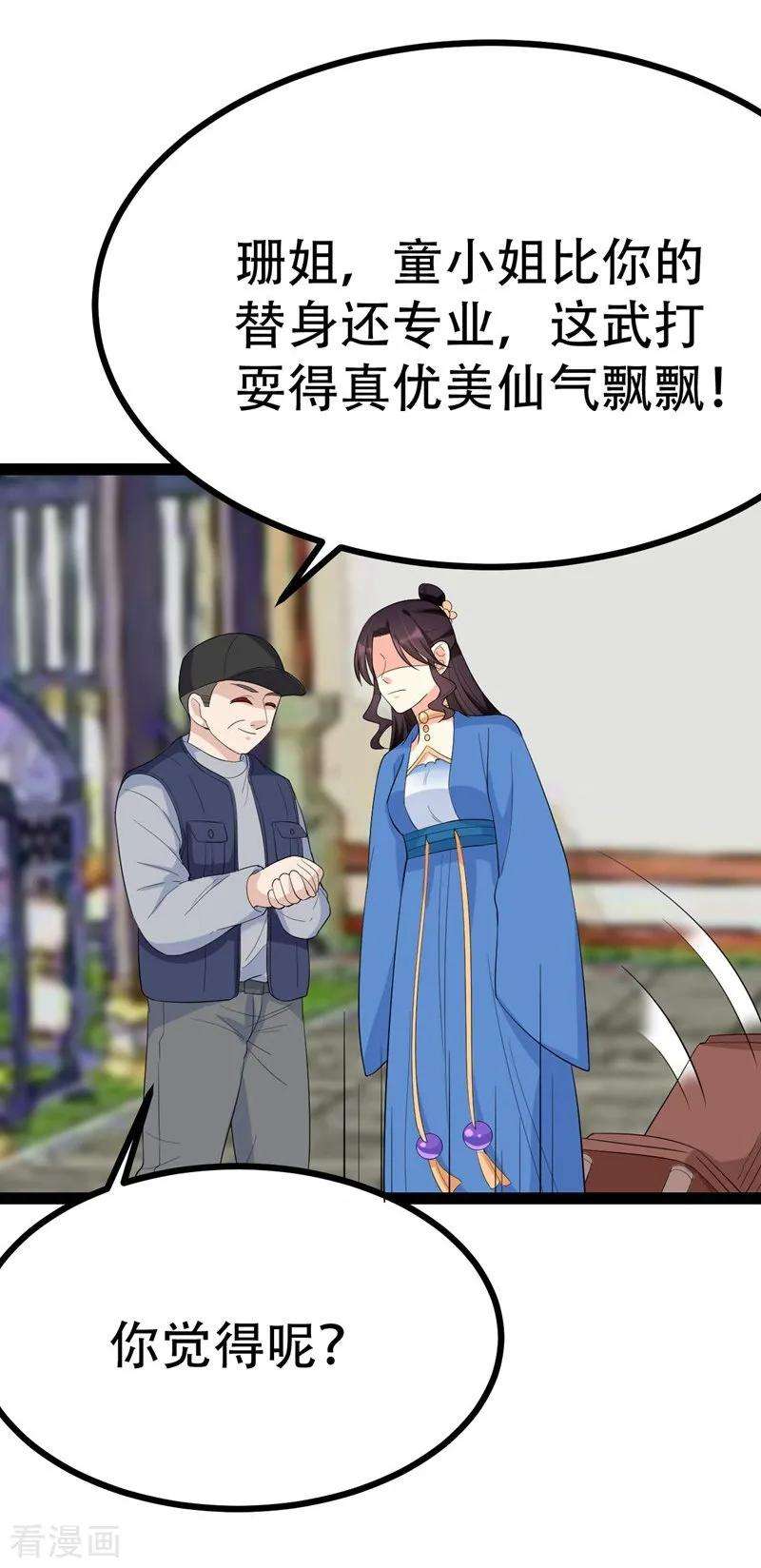 42.jpg