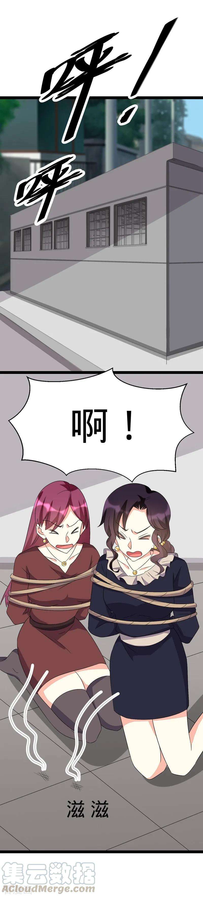 21.jpg