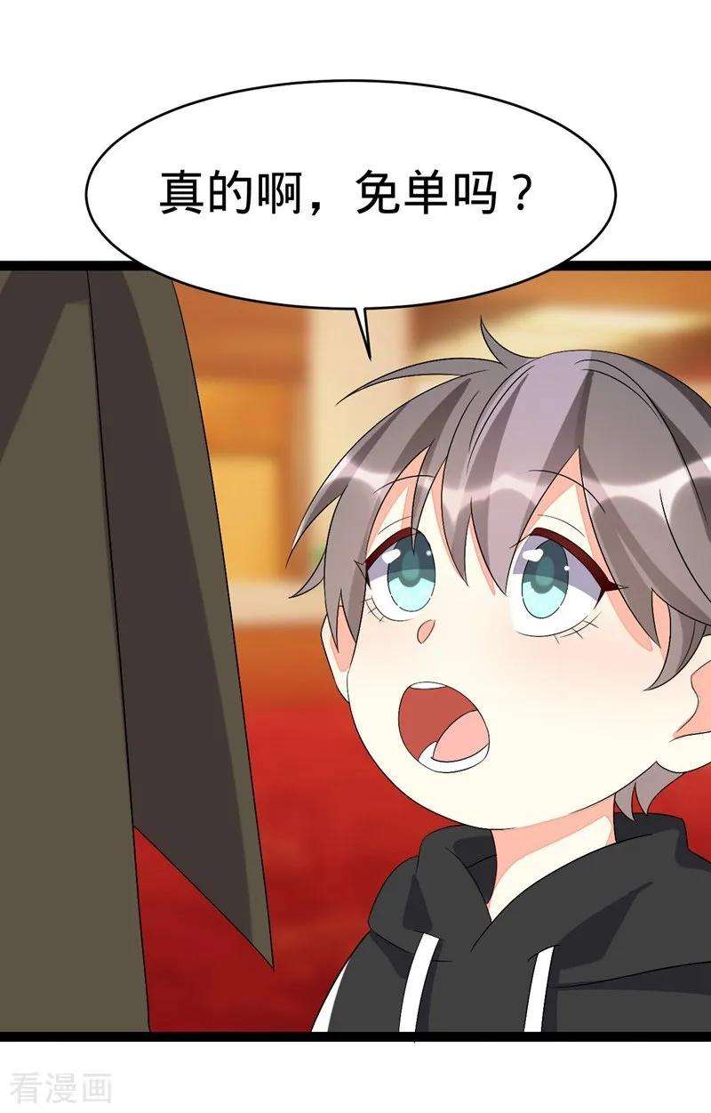 16.jpg