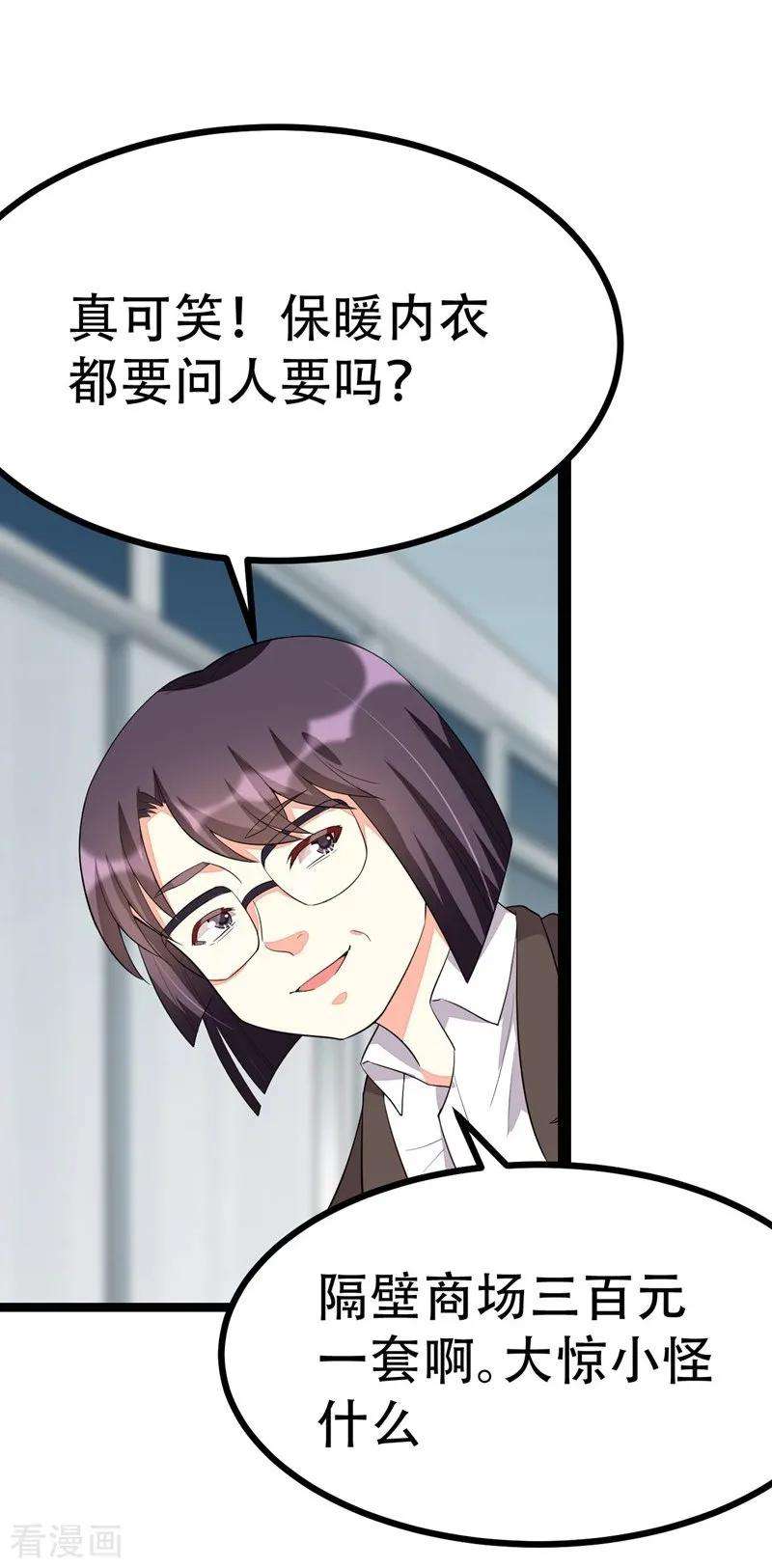 23.jpg