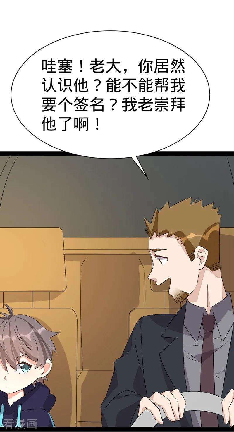 12.jpg