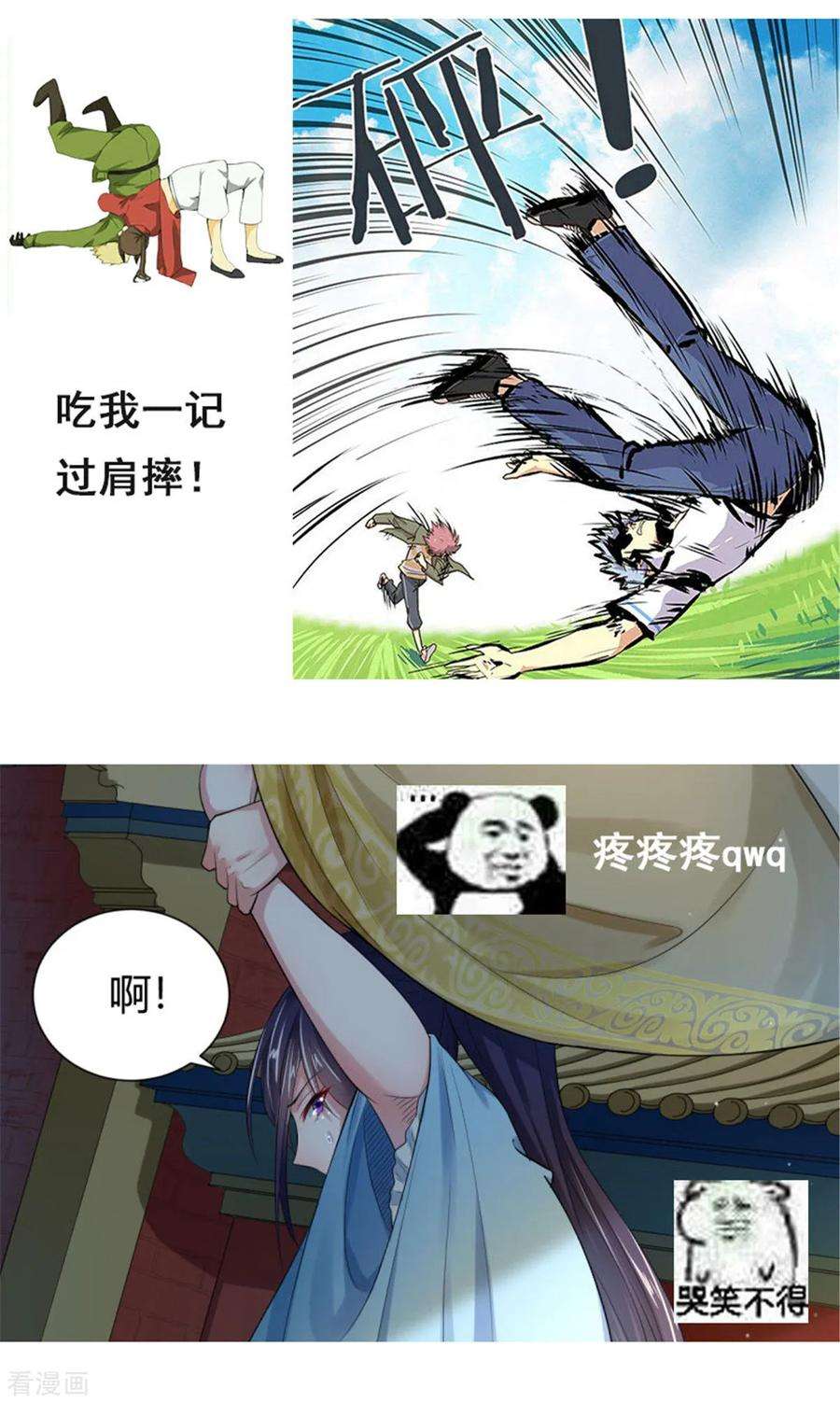 26.jpg