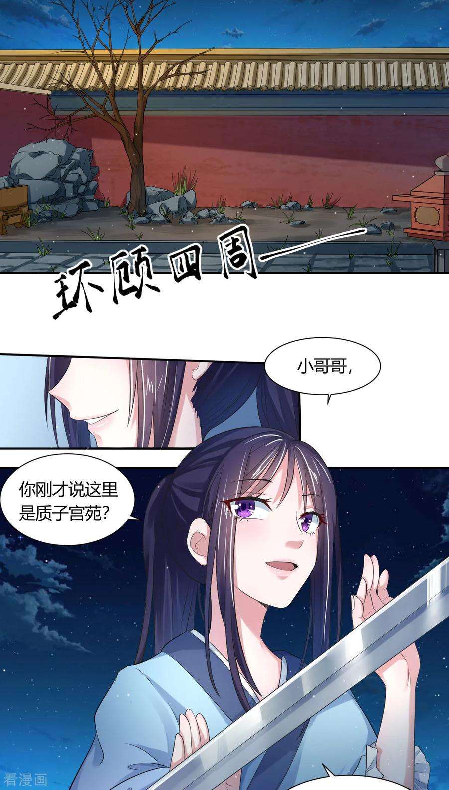 14.jpg