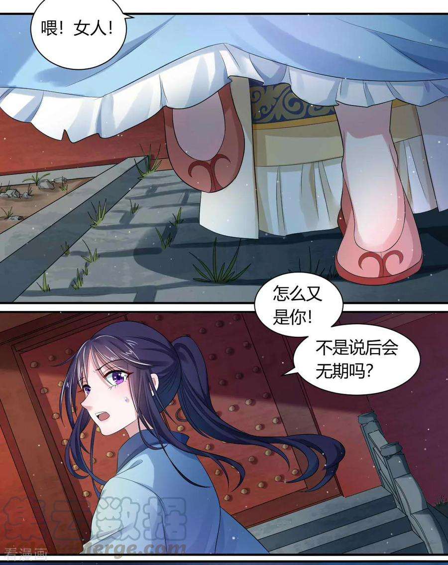 21.jpg
