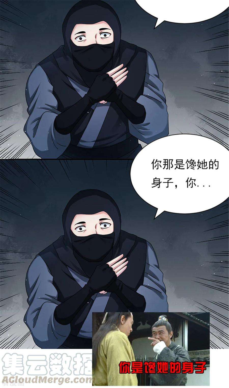 29.jpg