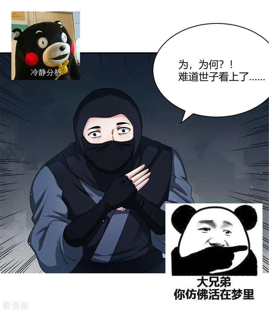 27.jpg