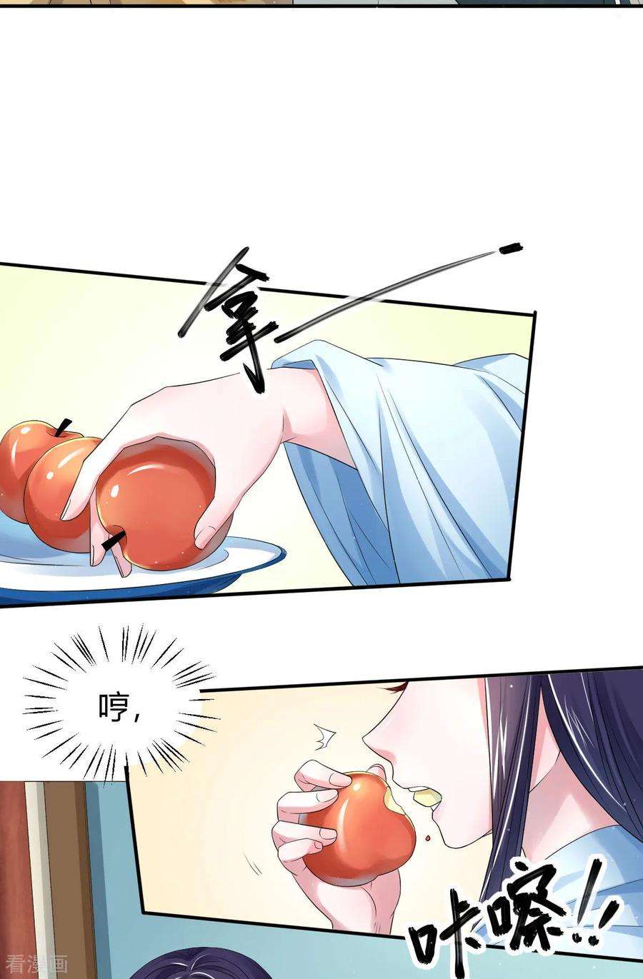 6.jpg