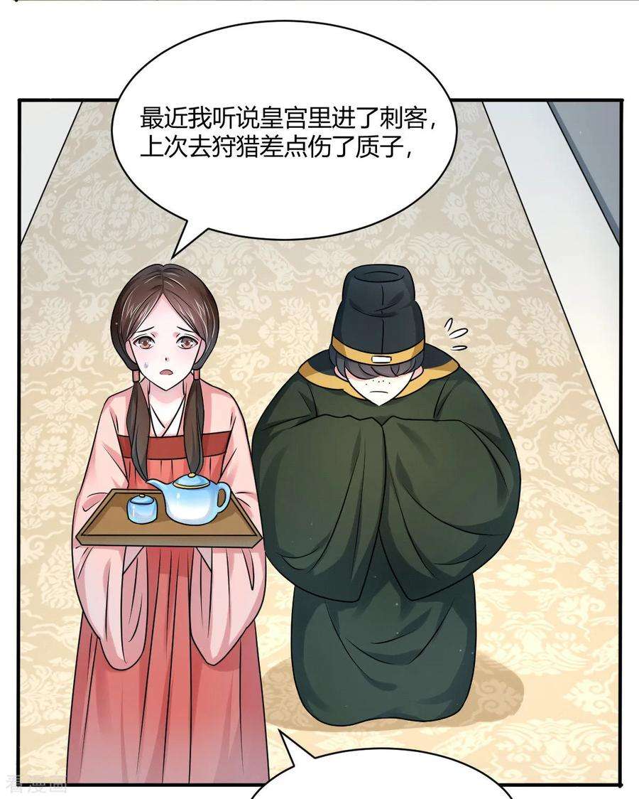 19.jpg
