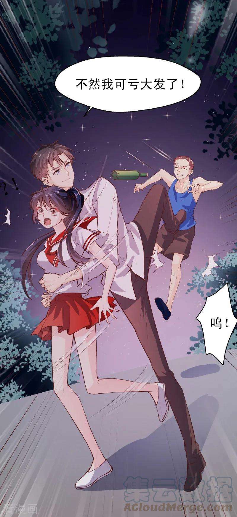 9.jpg