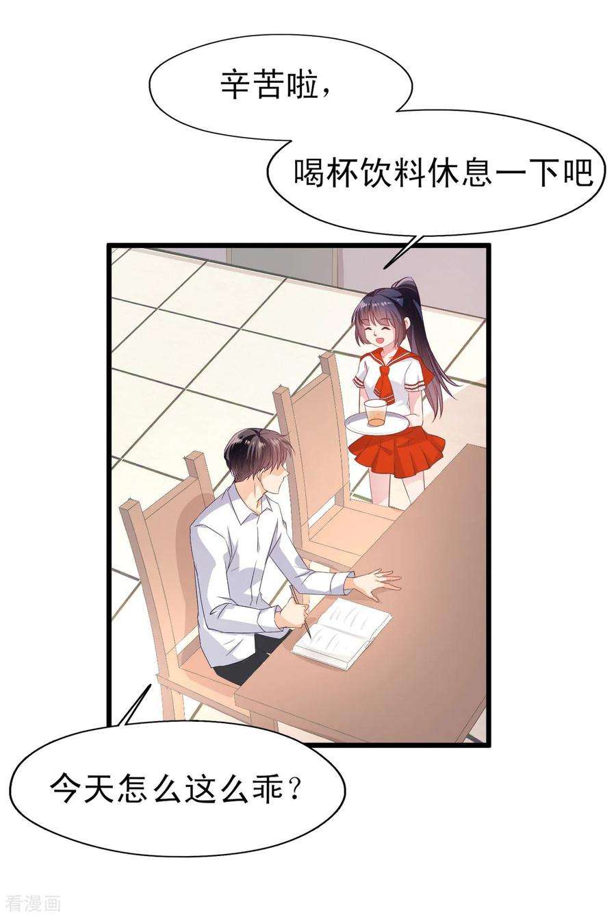 16.jpg