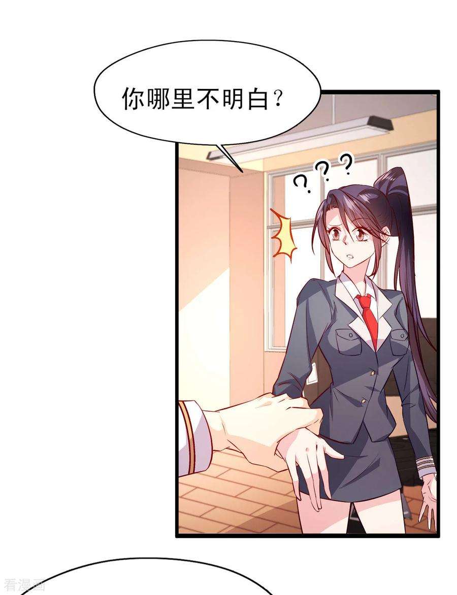 31.jpg